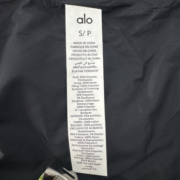Alo Yoga Ribbed Velour Mountain Side Puffer Vest NWT, SOLD OUT, Size S - Picture 13 of 16